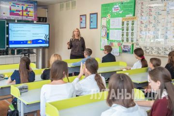 В Луганской школе № 20 состоялось занятие в рамках просветительского проекта «Цифровой ликбез»