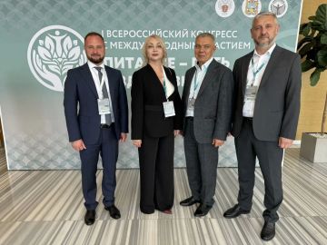Наталия Пащенко: Сегодня вместе с представители Министерства здравоохранения Луганской Народной Республики приняла участие в заседании коллегии Минздрава России по вопросу «Стратегия развития санаторно-курортного комплекса...