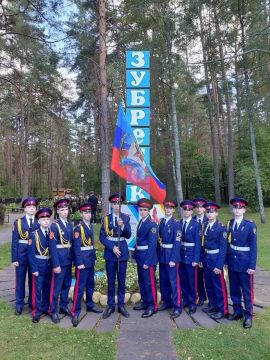 Луганские кадеты принимают участие в конкурсе "За честь Отчизны"