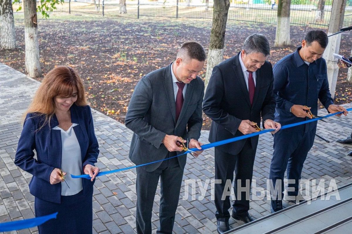 В Луганске открыли обновленное здание налоговой инспекции