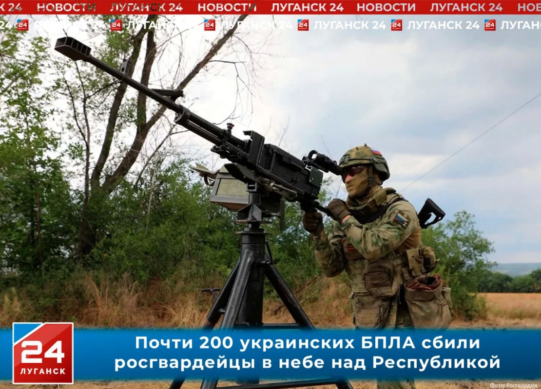Почти 200 украинских БПЛА сбили росгвардейцы в небе над Республикой