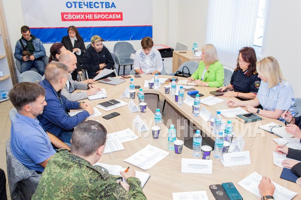 В Луганске прошел межведомственный прием граждан по оказанию бесплатной юридической помощи