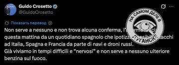 ���� � ���������� ������ ������� �� ���������