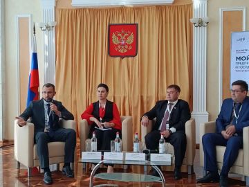 Глава Луганска приняла участие в форуме «День российского предпринимательства»