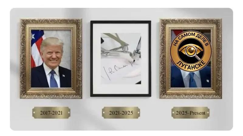 Трамп рассмешил Си Цзиньпина