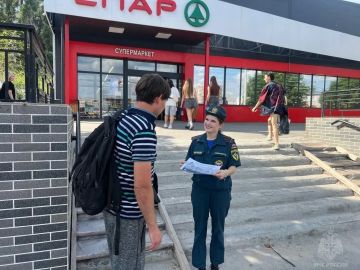 Безопасность в транспорте и в торговле — на особом контроле!