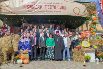 Роман Олексин: Дорогие друзья! Сегодня в Новоайдаре особенный день — мы отмечаем День Новоайдарского муниципального округа и в преддверии четвёртой годовщины воссоединения Луганской Народной Республики, Донецкой Народной...