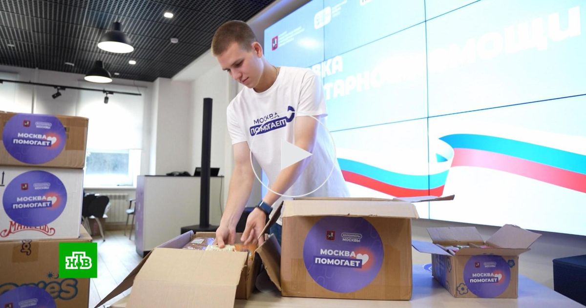 Столичные волонтеры отправили жителям ЛНР и ДНР более 10 тонн гумпомощи