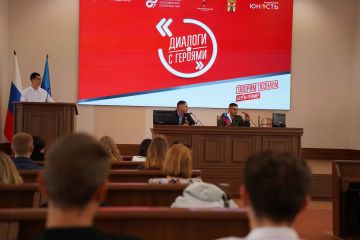 В Администрации города Луганска прошла встреча в рамках Всероссийского проекта «Диалоги с Героями»