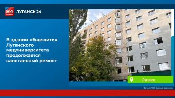 Ремонт фасада общежития ЛГМУ начали специалисты «Единого заказчика»