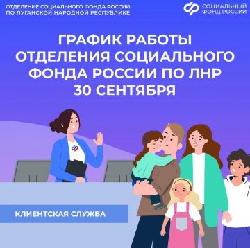 �� �������� ��� ��� ���� � �������� � 30 ��������