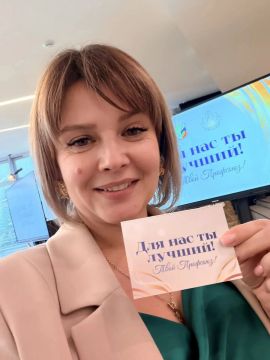 Воспитатель из ЛНР отмечена на Всероссийском конкурсе «Воспитатель года»