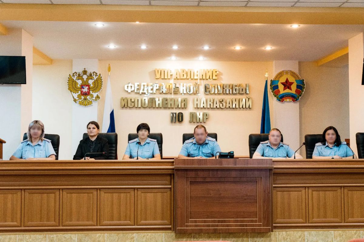 В УФСИН России по ЛНР состоялось заседание комиссии по оценке готовности ветеринарных специалистов