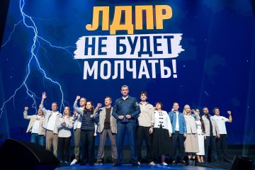 ЛДПР продолжает работать – и после выборов!