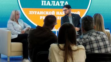Встреча с коллегами из Общественной палаты Луганской Народной Республики