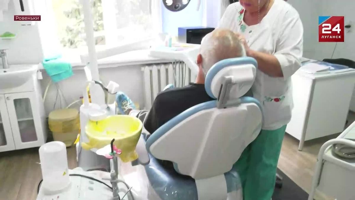 Лечение – на новом уровне: в Ровеньках обновили стоматологическое оборудование