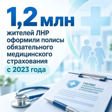 Наталия Пащенко: 4 года дома. 4 года с российской медициной