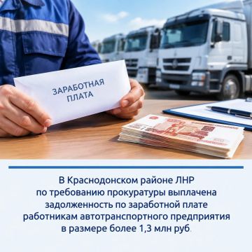 ����������� �������������� ������ ��������� �������� ���������� ������� �������� ���������� ���������������� �� ������ ����� � ������������� ��������� ����������� �������������-���������������� ���������� �. ���������� �...