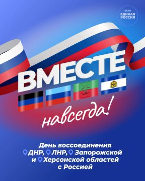 ������ �������: ������� ������ ���������� ������ ����� �������! ��������� �������!