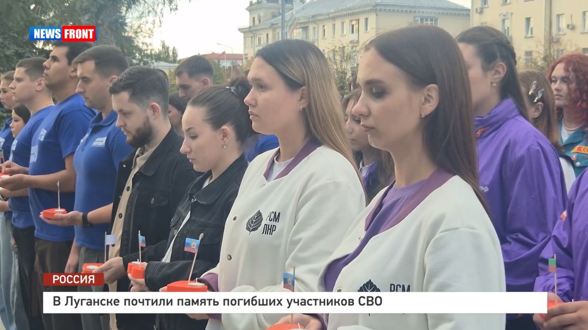В Луганске почтили память погибших участников СВО – репортаж News Front