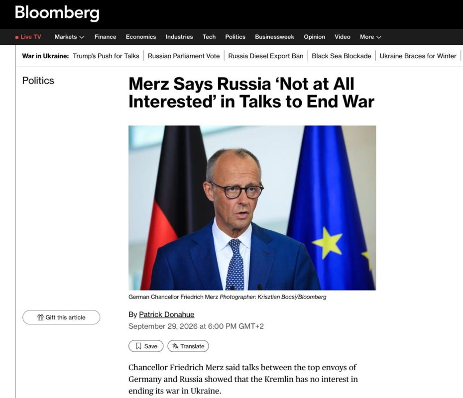 Россия «совершенно не заинтересована» в переговорах по прекращению войны, — Мерц