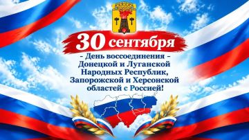 ������� ������ ��������!. �� ���� ���� ���������� ��� � ���� ������������� �������� � ��������� �������� ���������, ����������� � ���������� �������� � ���������� ����������! 30 �������� 2022 ���� ����� �������� ����� �...
