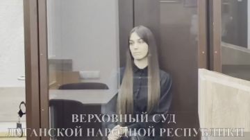 20-летнюю студентку приговорили к 12 годам колонии за госизмену