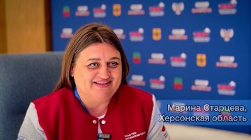 46 жителей ЛНР вышли в финал «Территории новых возможностей»