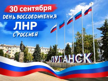 Уважаемые коллеги, партнёры и дорогие соотечественники!