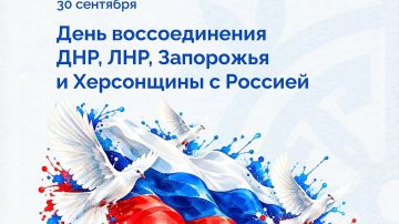 ����� ��������: ������ �������� � ���������� ������� ���������� ����� � ������ �������� � �������