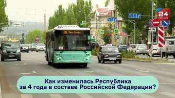 «Любите свой город, пусть он преображается!»