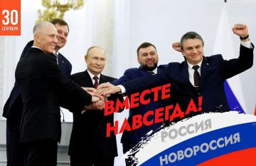 Наталия Пащенко: Дорогие жители Луганской Народной Республики!