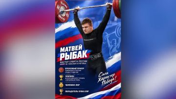 30 сентября — День воссоединения