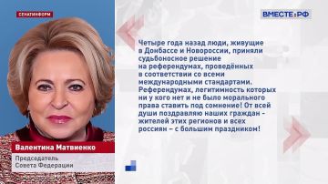 30 �������� � ���� ������������� �������� � ��������� �������� ���������, ���������� � ����������� �������� � �������