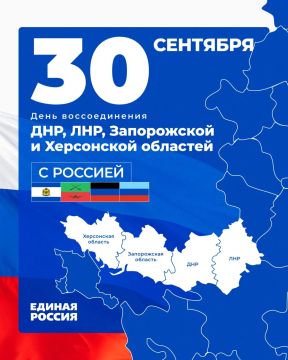 ������ �������: 30 �������� � ������ ���������� ���� ������������� �������� � ��������� �������� ���������, ����������� � ���������� �������� � �������