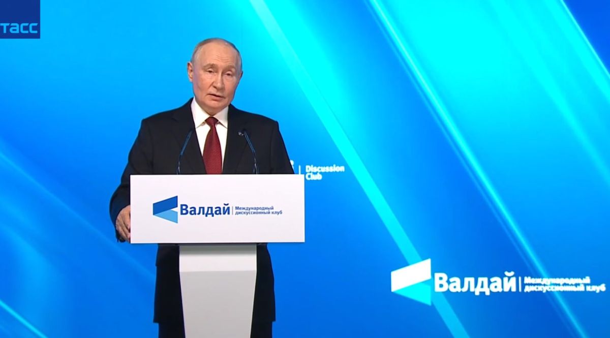 Владимир Путин: «Мир подошел к решающему, поворотному моменту развития»