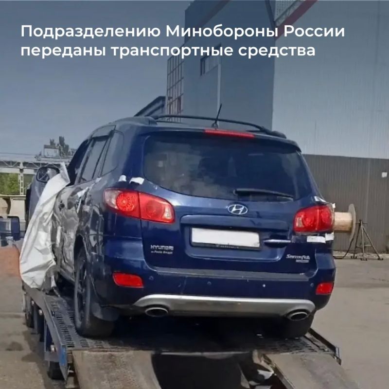 ТУ Росимущества в Луганской Народной Республике передало подразделению Министерства обороны Российской Федерации 5 транспортных средств, конфискованных за вождение в нетрезвом виде.