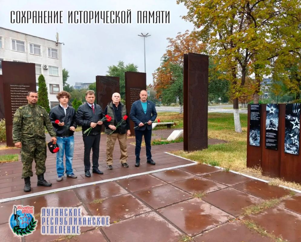 30 сентября руководитель Алчевского местного отделения Луганского республиканского отделения Всероссийской общественной организации ветеранов «БОЕВОЕ БРАТСТВО» Дмитрий Соловьёв организовал и провёл митинг, посвящённый...