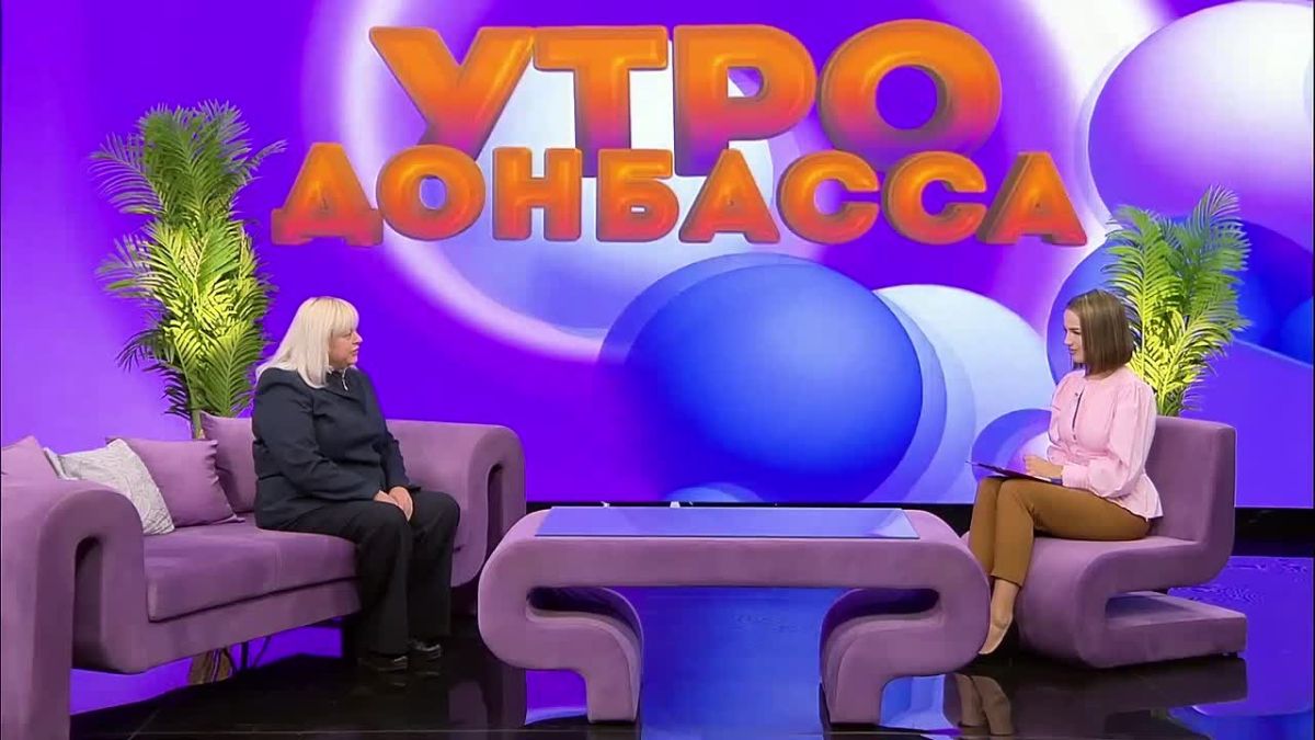 «Активное долголетие»: как оставаться в тонусе в любом возрасте