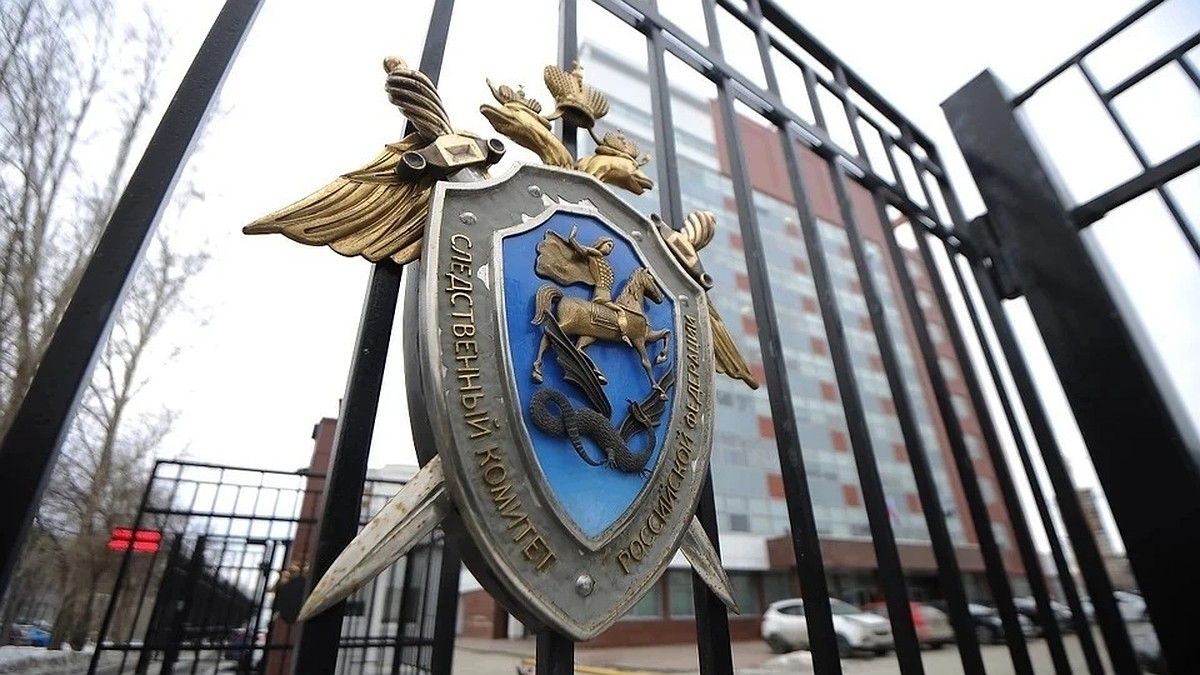 СК объявил в международный розыск Иващенко и Бровди за удары БПЛА по России
