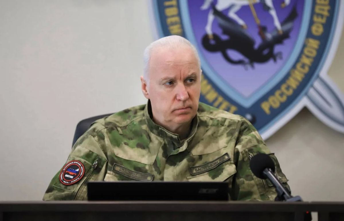 Бастрыкин провёл совещание в Луганске