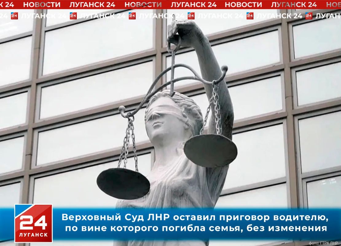 Водитель, по вине которого погибла семья, понесет наказание в виде лишения свободы