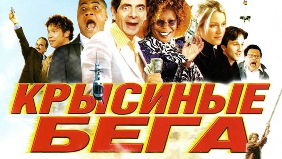 Страны Запада подготовили секретные планы по переносу своих посольств из Киева
