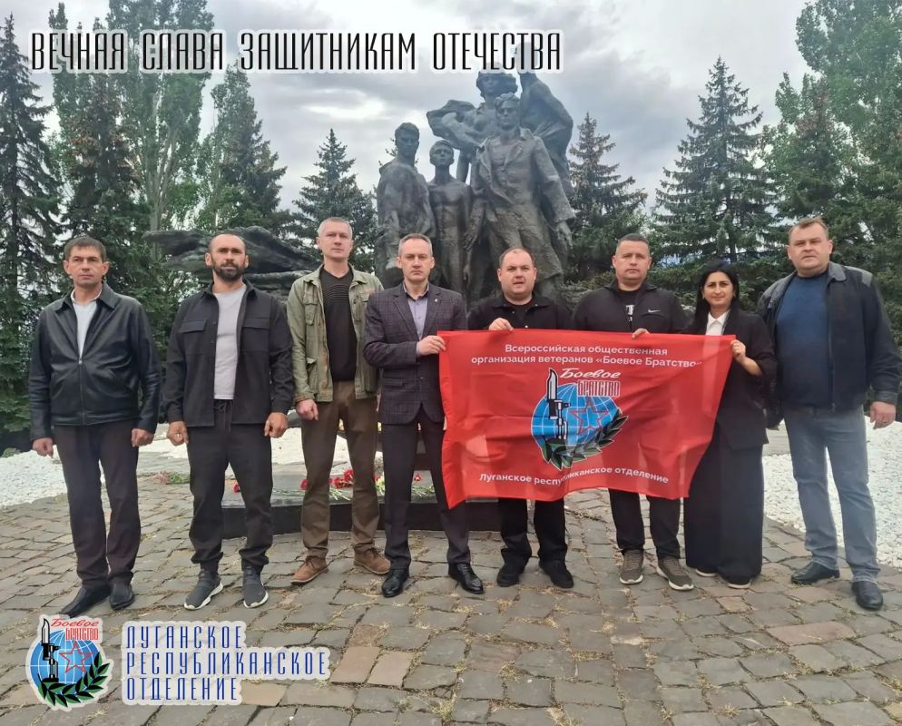 30 сентября в День воссоединения Луганской Народной Республики, Донецкой Народной Республики, Запорожской и Херсонской областей с Российской Федерацией в Лутугино состоялось торжественное возложение у памятного знака «Книга...