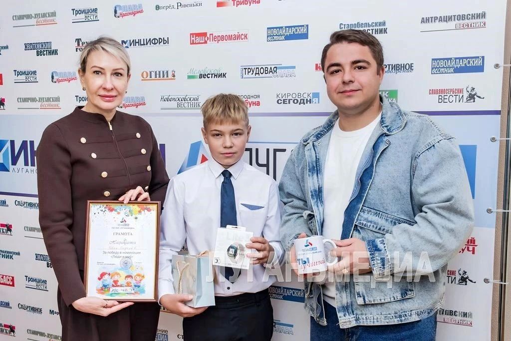 В «ЛУГАНЬМЕДИА» состоялось награждение победителей конкурса рисунков «Луганщина: возрождение и мирная жизнь»