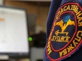 За неделю "Луганская аварийно-спасательная служба" приняла 568 заявок