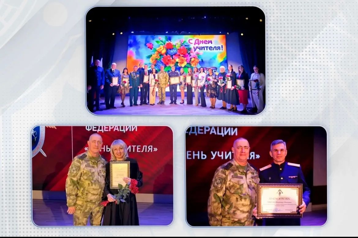 Руководитель управления общественно-политической работы посетил Луганскую Народную Республику, где провел ряд мероприятий, посвящённых Дню учителя