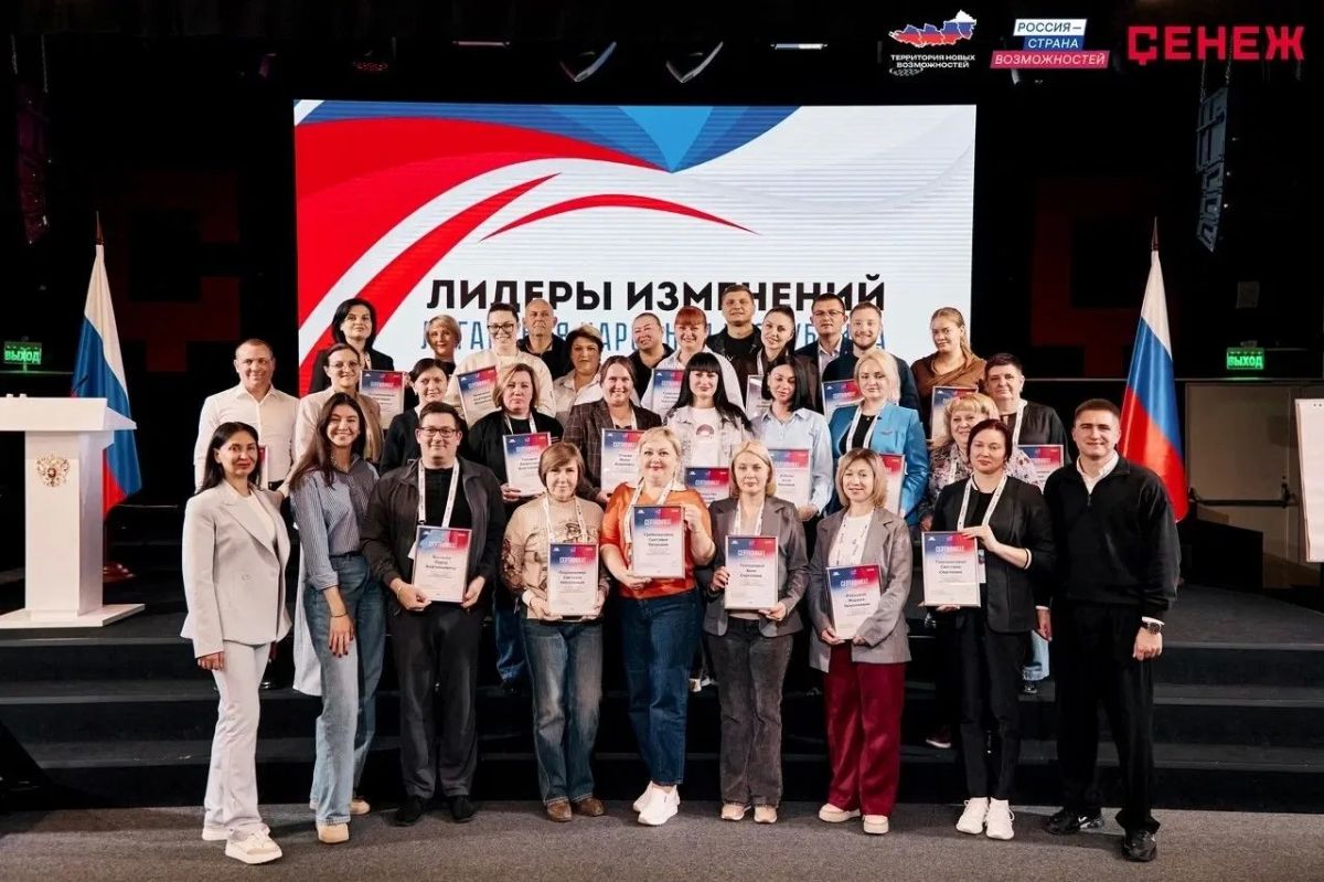 Управленцы ЛНР разработали 6 проектов для нацпроектов «Кадры», «Семья» и «Молодёжь и дети»