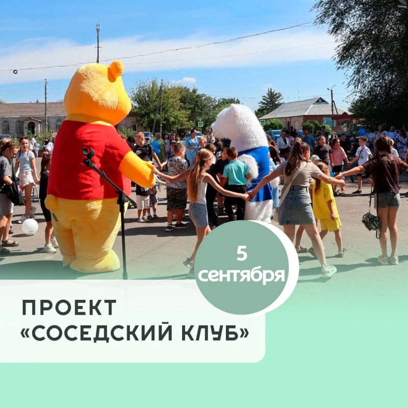 Общественные инициативы ЛНР: как проекты помогают конкретным людям