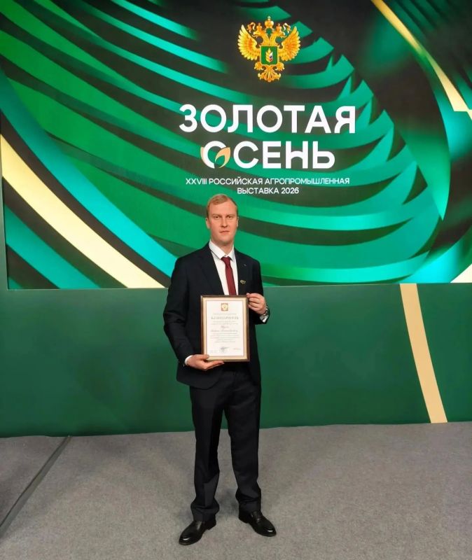 Молодой технолог Луганского мясокомбината во второй раз удостоен благодарности Президента РФ